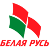 Белая Русь