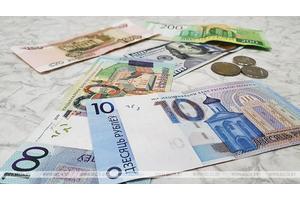 Где и в какой валюте белорусам хранить деньги? Мнение экономиста
