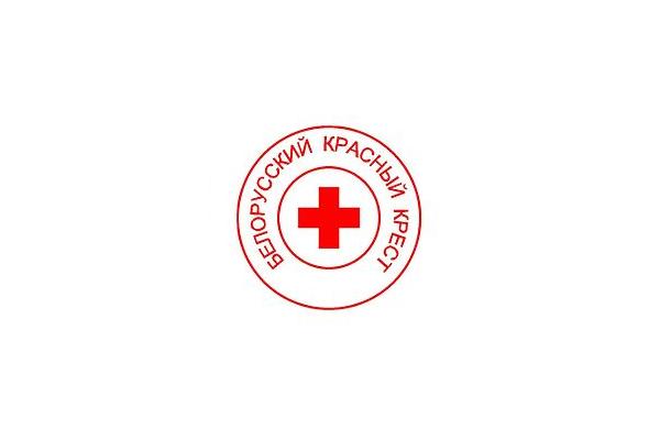 Первомайскую районную организацию Красного Креста посетили с визитом волонтёры Норвежского Красного Креста