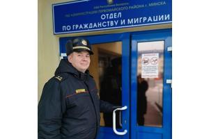 Милиционер помог австралийцу исполнить мечту: остаться жить и работать в полюбившемся ему Минске