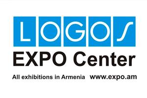 О выставочных мероприятиях в г.Ереван в 2020 году
