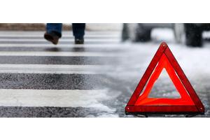 «ПЕШЕХОДы – БУДЬте ВНИМАТЕЛьны НА ДОРОГЕ! Соблюдать правила дорожного движения – обязанность каждого пешехода!»