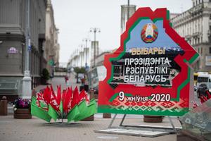 Обращение общественных объединений и политических партий республики Беларусь