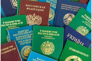 Закон «О правовом положении иностранных граждан и лиц без гражданства в Республике Беларусь»