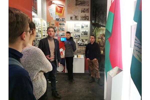Музей истории молодежного движения Беларуси