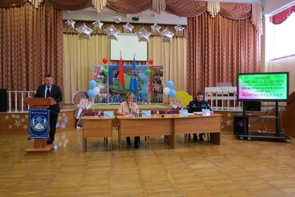 ВСТРЕЧА С НАСЕЛЕНИЕМ