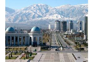 Выставка-ярмарка «Таджикистан-2019.Осень»