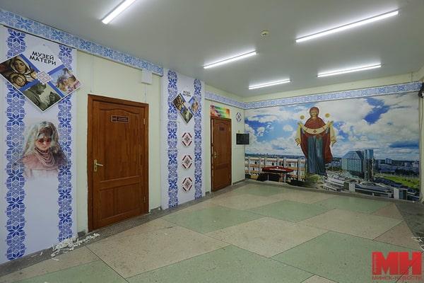 В Минске создали музей матери