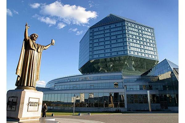В Национальной библиотеке Беларуси состоялся открытый диалог