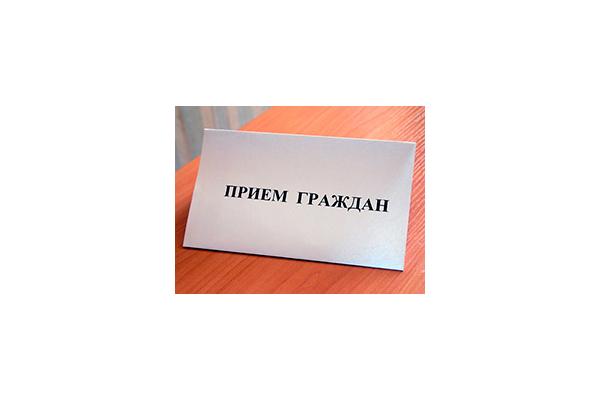 25 мая 2017 г. состоялся прием граждан правовым инспектором труда, организованный Первомайским районным г.Минска объединением организаций профсоюзов