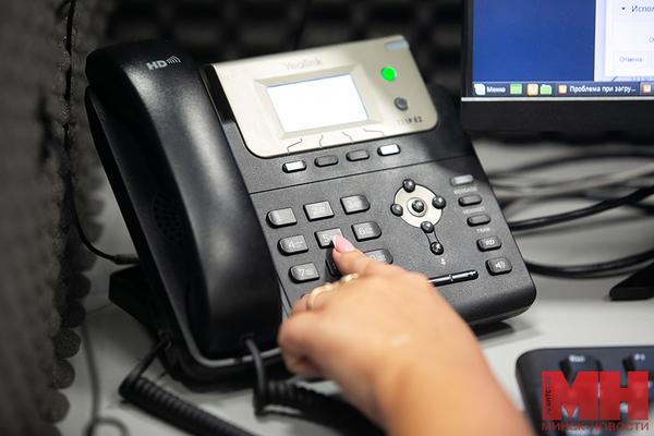 Прямые телефонные линии Мингорисполкома и районных администраций пройдут 4 декабря