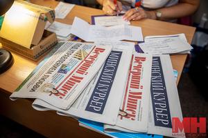 Кто имеет право на льготную подписку, и где бесплатно получить «Вечерку»? Рассказали в «Минск-Новости»