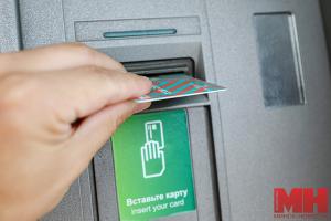 В Беларуси 28 января возможен сбой в работе банковских карт