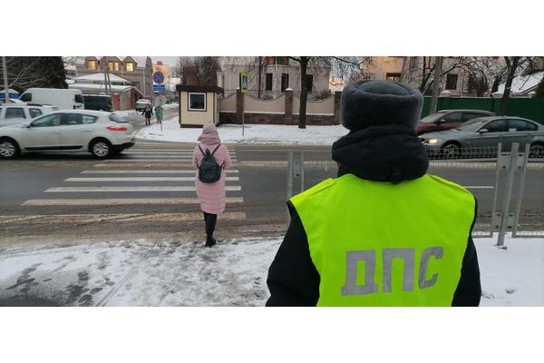 В Первомайском районе проходят профилактические мероприятия по предупреждению ДТП