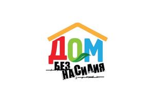Стартовала республиканская профилактическая акция «Дом без насилия!»
