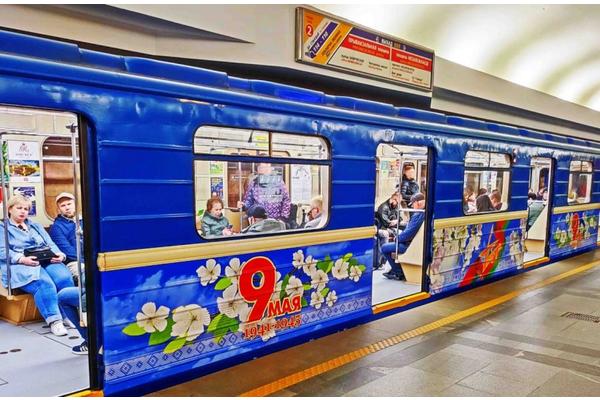 Минчанам напомнили об особенностях работы метро 9 мая