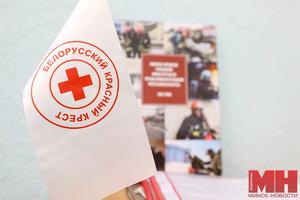 Белорусский Красный Крест запустил онлайн-ресурс о помощи для прибывших из Украины