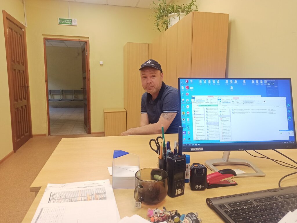 Проект защита правопорядка