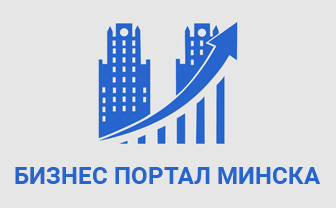 Бизнес портал