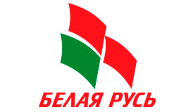 Белая Русь