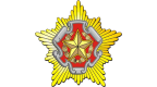 Министерство обороны Республики Беларусь