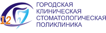 12 ГКСП
