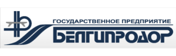 Белгипродор