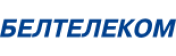 Белтелеком