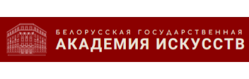 БГАИ