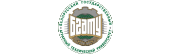 БГАТУ