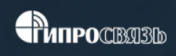 Гипросвязь